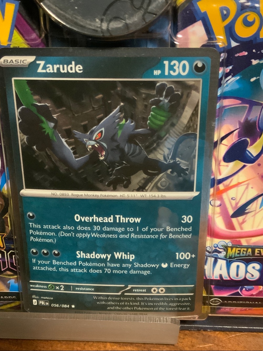 Trading Card Game Blister Pack - Yellow & Blue - Picture 6 of 16